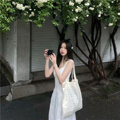 妳是我眼中的苹果